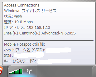 X1_Carbon_WiFi_working_on_Win7.png
