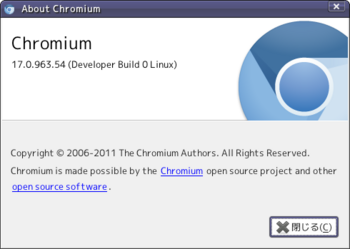 Screenshot-About Chromium-1.png