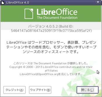 Screenshot-LibreOffice 4.0.png